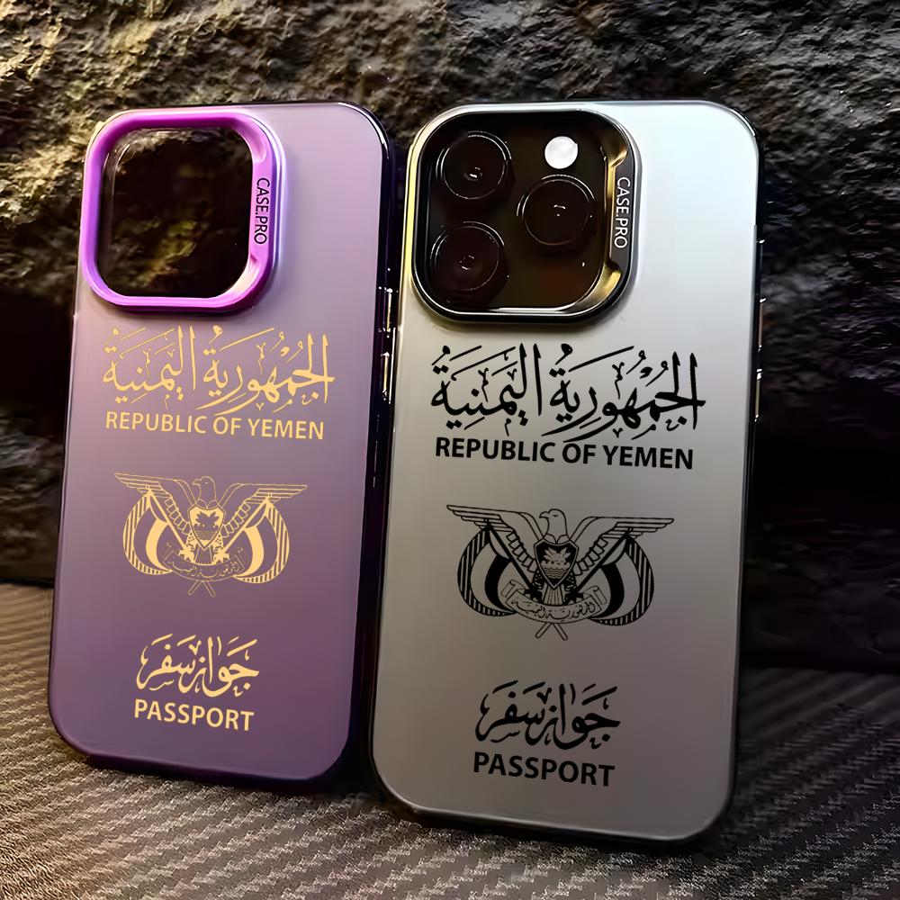 Apple Iphone 15 - Custodia per telefono Y-Yemen Passport per